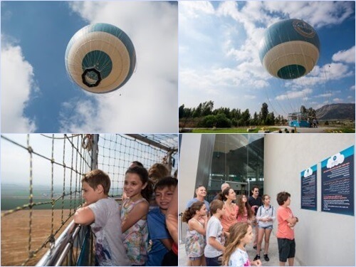 אגמון סקיי רייד